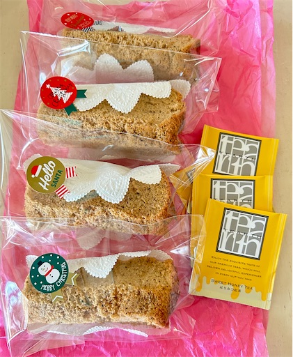 f:id:coffret11x:20231210160027j:image