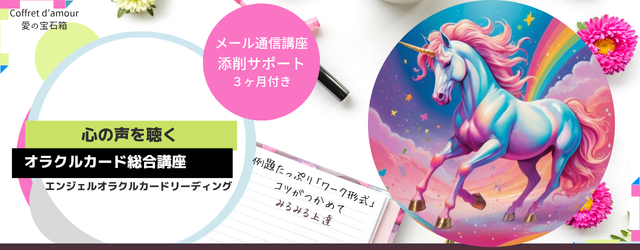 f:id:coffret11x:20220113110511p:plain