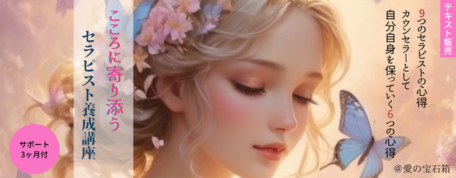 f:id:coffret11x:20220113114535p:plain