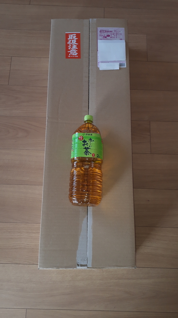 f:id:cogioya:20190210102059j:plain