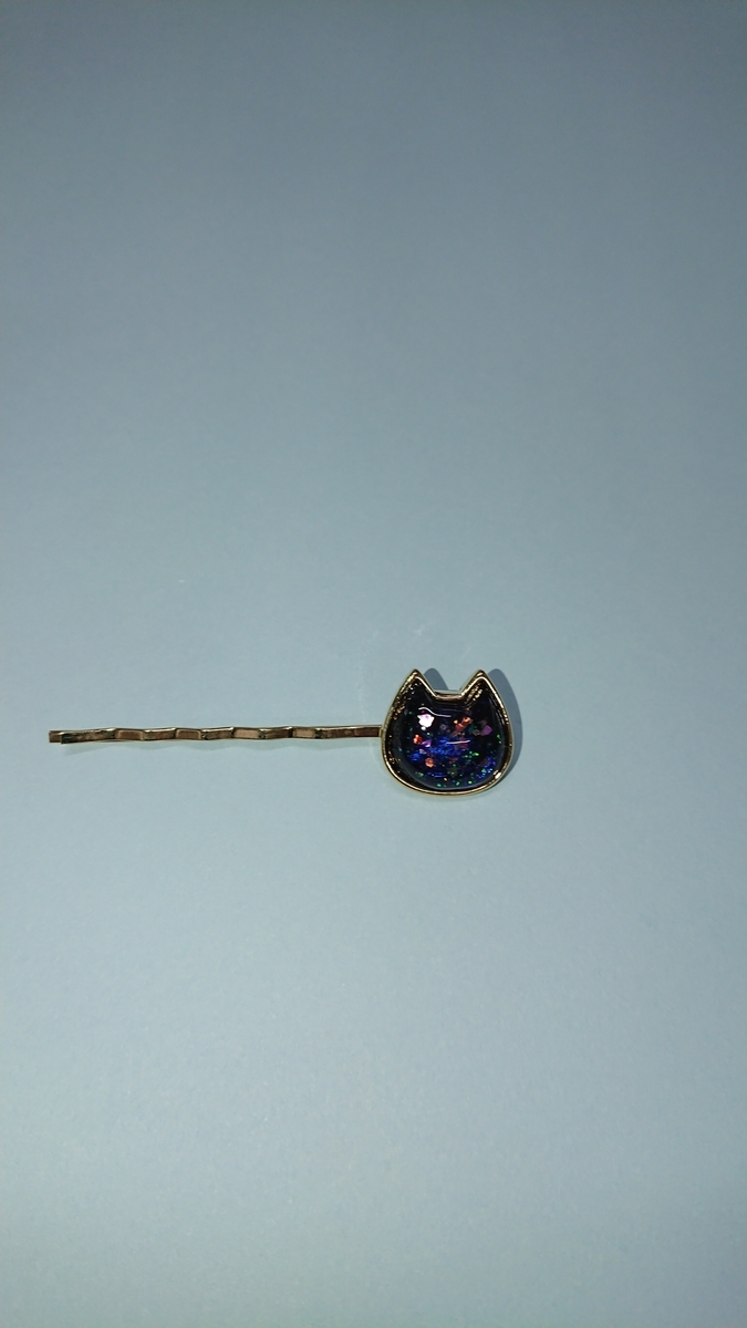 f:id:cogioya:20190911164143j:plain