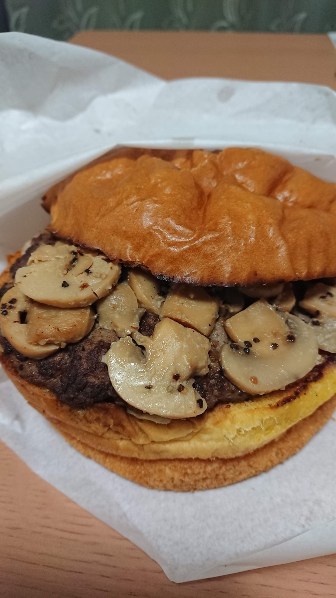 f:id:cogioya:20191106062907j:plain