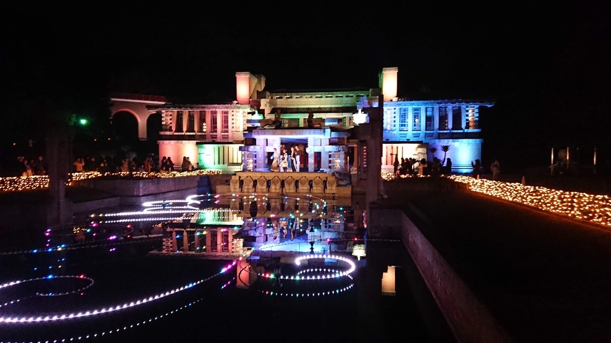 f:id:cogioya:20191125161011j:plain