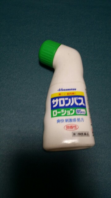 f:id:cogioya:20200501235712j:image f:id:cogioya:20200501235712j:image