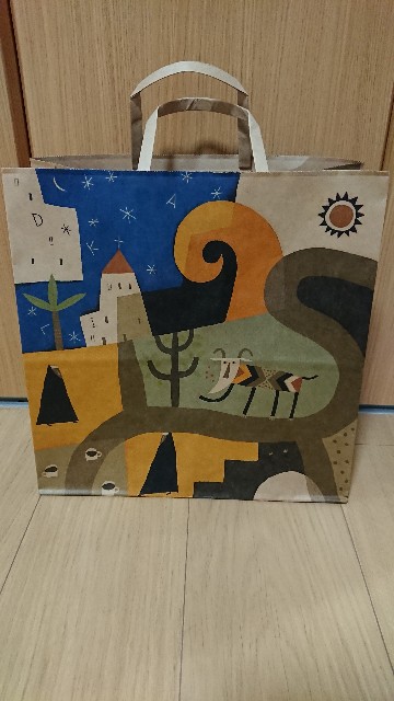 f:id:cogioya:20200525212022j:image