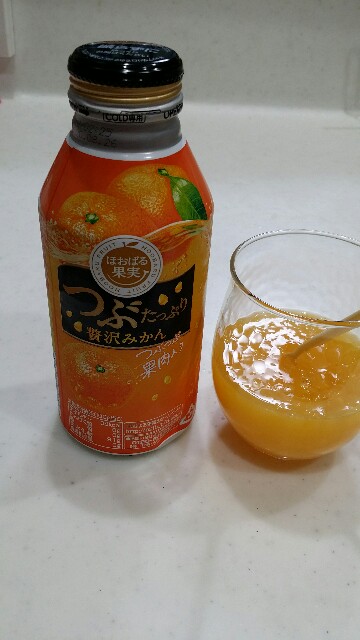 f:id:cogioya:20200531224215j:image f:id:cogioya:20200531224215j:image