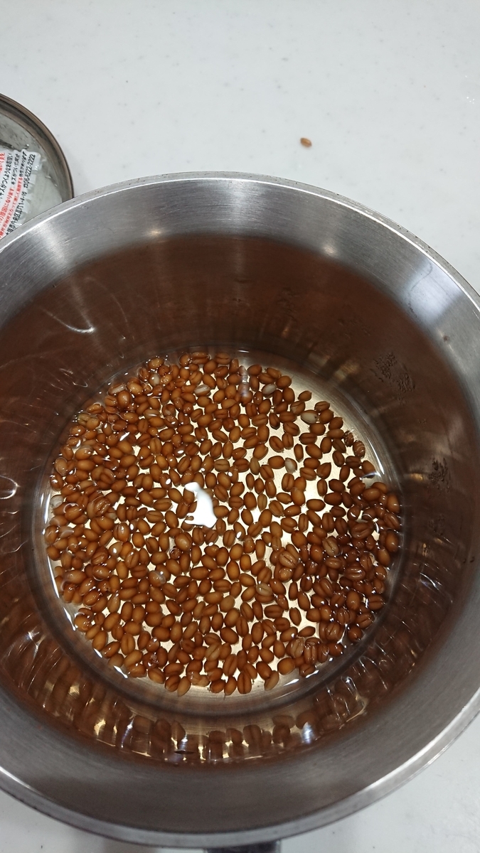 f:id:cogioya:20200612135813j:plain f:id:cogioya:20200612135813j:plain