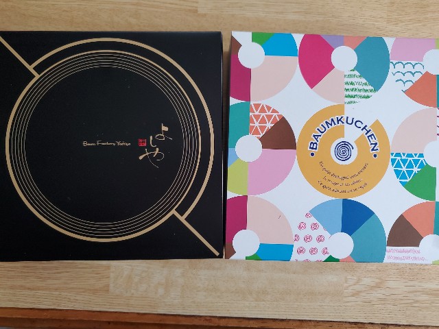 f:id:cogioya:20230916112354j:image