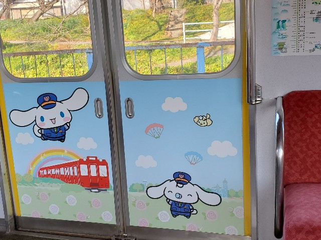 f:id:cogioya:20240216211808j:image