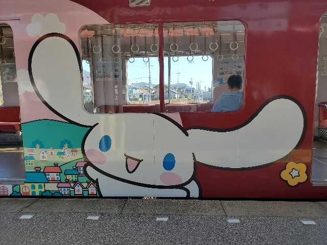 f:id:cogioya:20240216211926j:image