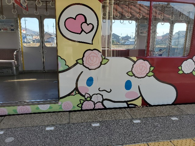 f:id:cogioya:20240216212009j:image