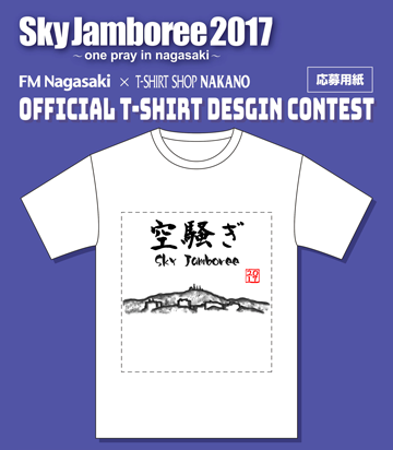 f:id:coh8:20170912060654p:plain