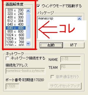 f:id:cohane:20080513012257j:image