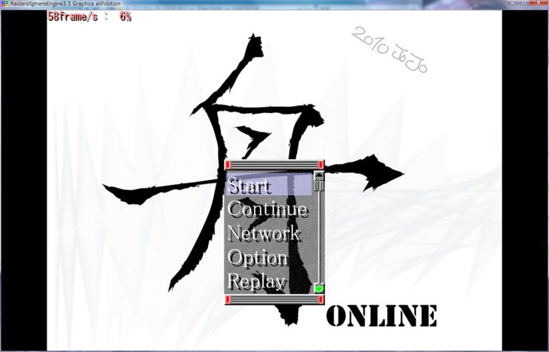 f:id:cohane2:20100117163910j:image