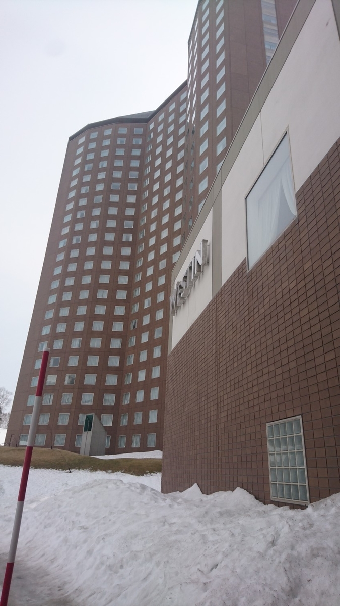 f:id:cohibayarou:20190328010754j:plain