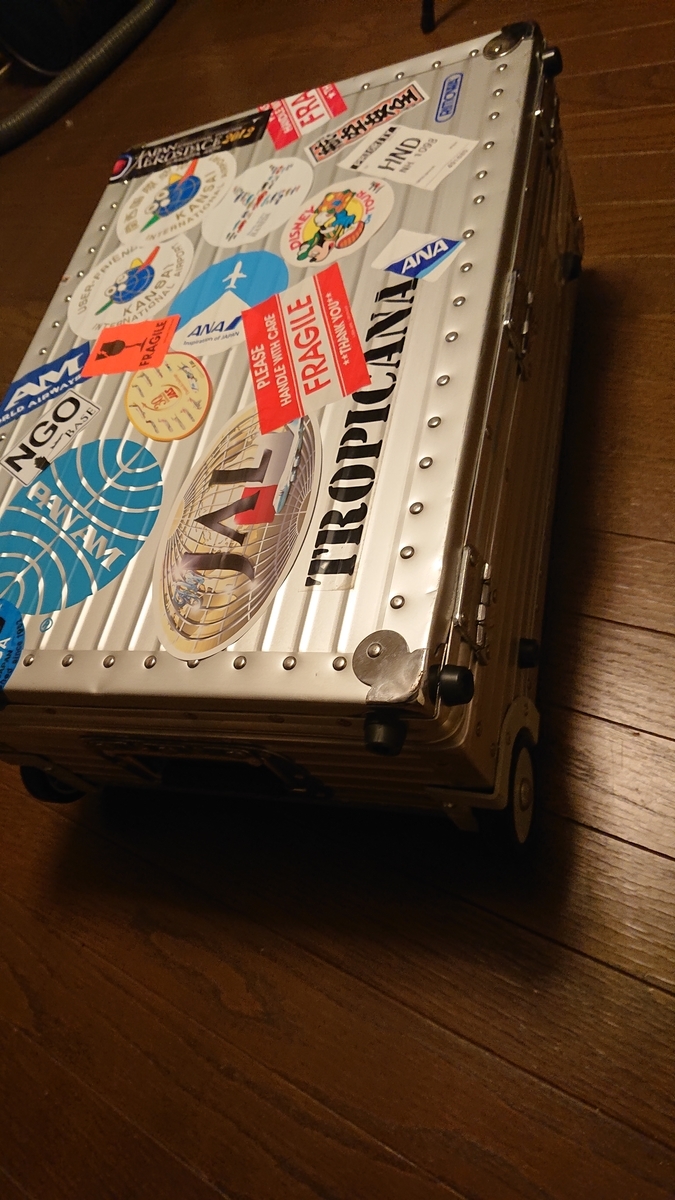 f:id:cohibayarou:20211021224249j:plain