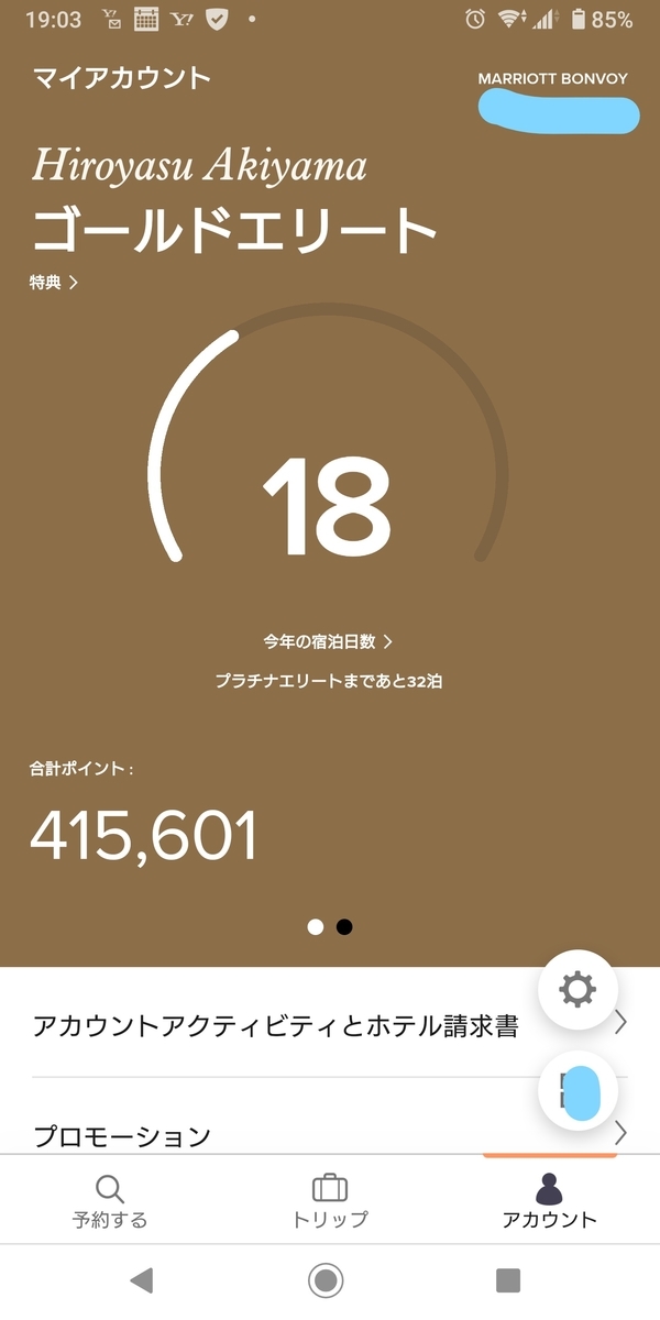 f:id:cohibayarou:20211030190641j:plain