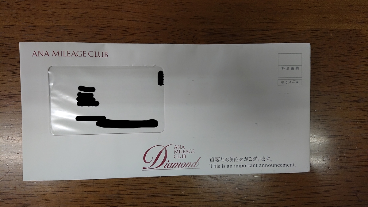 f:id:cohibayarou:20211110232025j:plain