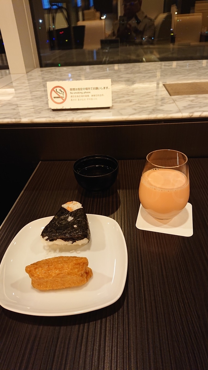 f:id:cohibayarou:20211210194327j:plain