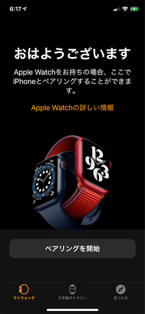 f:id:cohtaro:20210427071238p:image f:id:cohtaro:20210427071238p:image