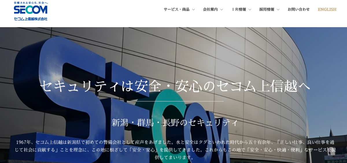 f:id:cohtausa:20210530142717p:plain