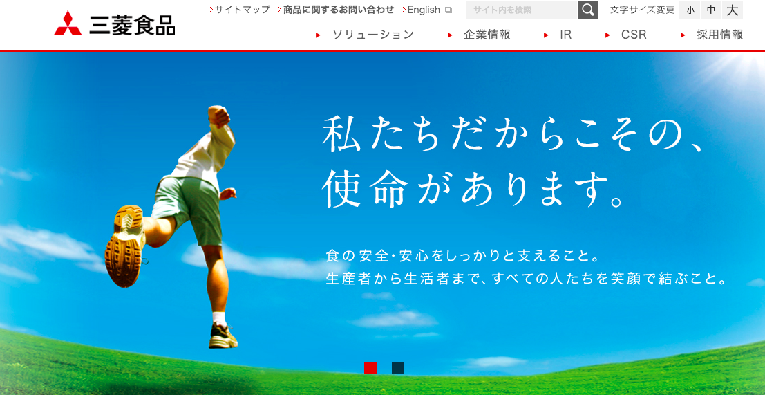 f:id:cohtausa:20210530181314p:plain