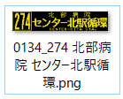 f:id:coin100de1up:20200509124338p:plain f:id:coin100de1up:20200509124338p:plain