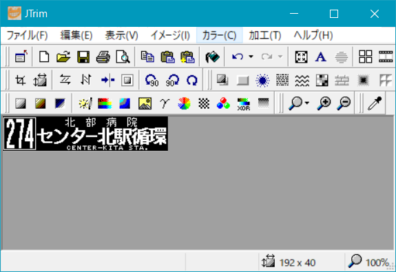 f:id:coin100de1up:20200509125446p:plain f:id:coin100de1up:20200509125446p:plain