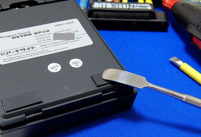 f:id:coin100de1up:20201225191403j:plain