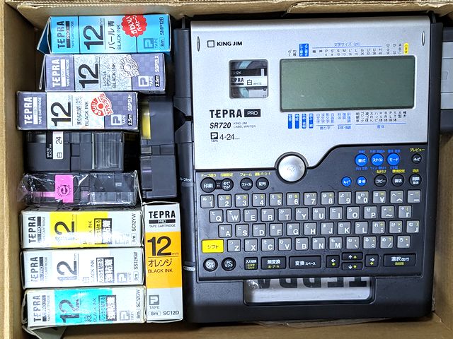 KING JIM SR720 テープ9個付き テプラ TEPRA PRO【純正】テープ マット