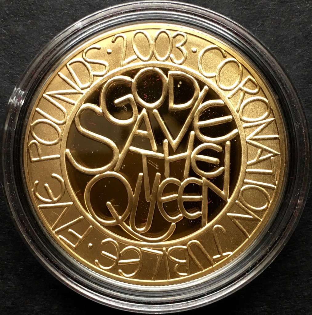 f:id:coin23:20160915152056j:plain
