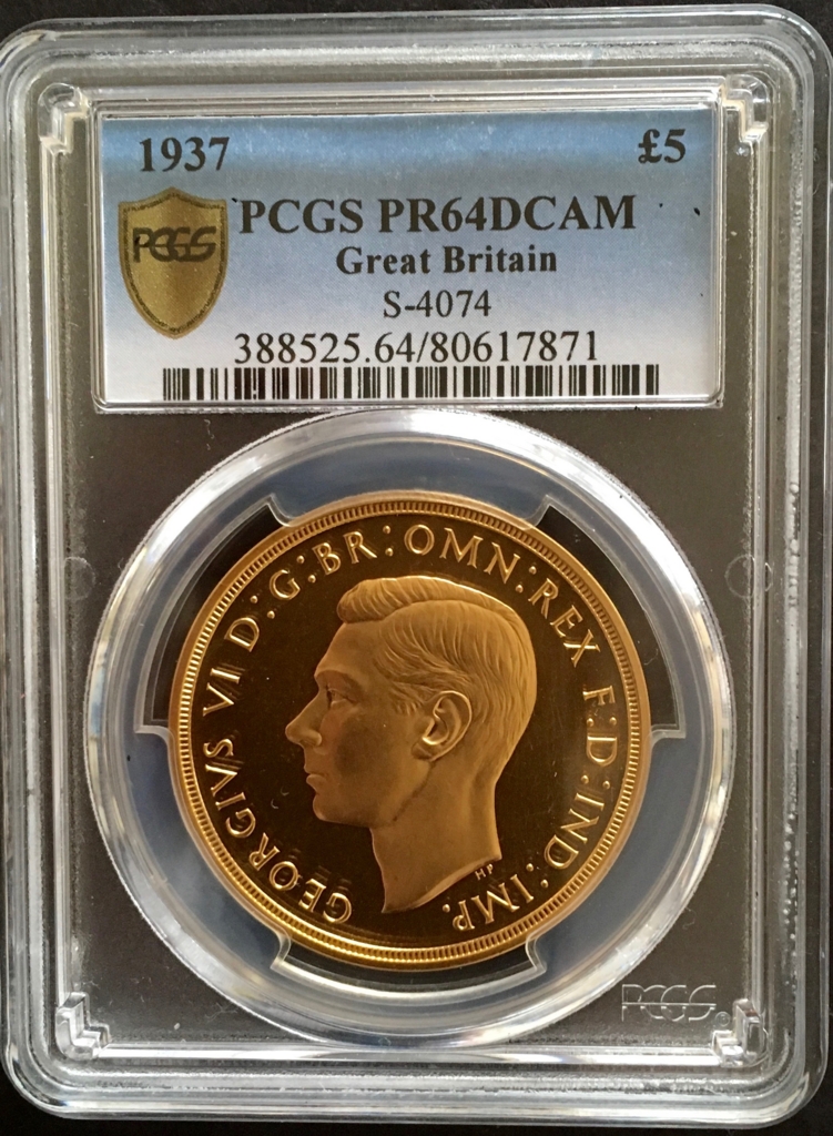 f:id:coin23:20160917083851j:plain