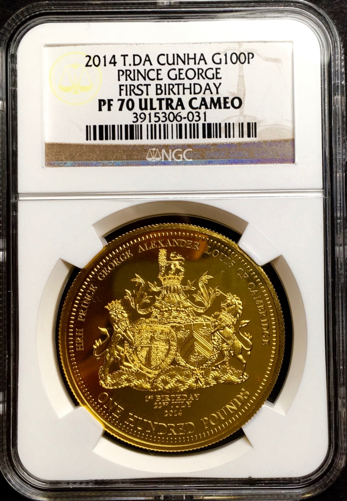 f:id:coin23:20161117162040j:plain