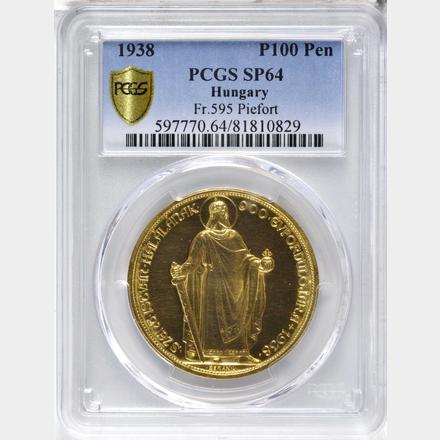f:id:coin23:20170113112759j:plain f:id:coin23:20170113112759j:plain