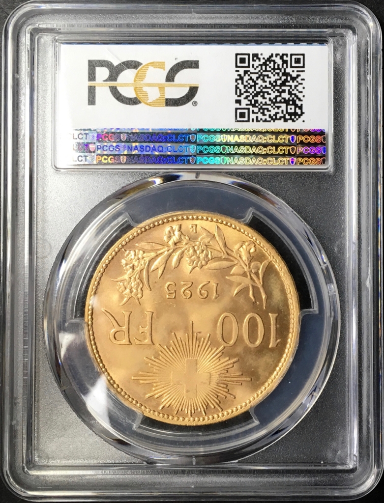 f:id:coin23:20170128075101j:plain