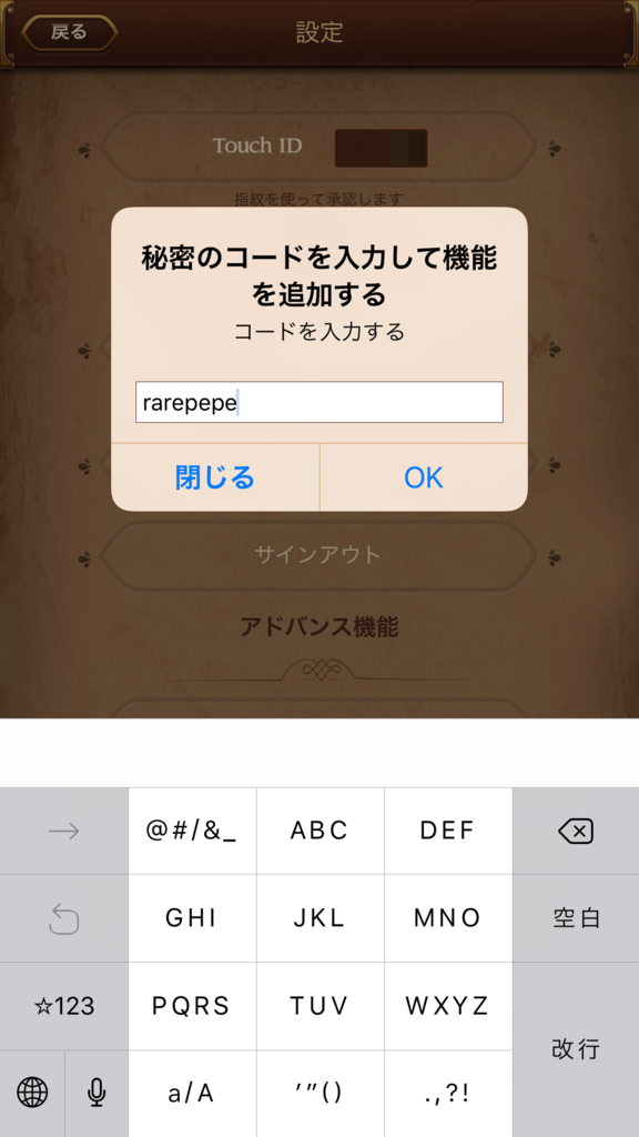f:id:coinandpeace:20161017151405p:plain f:id:coinandpeace:20161017151405p:plain