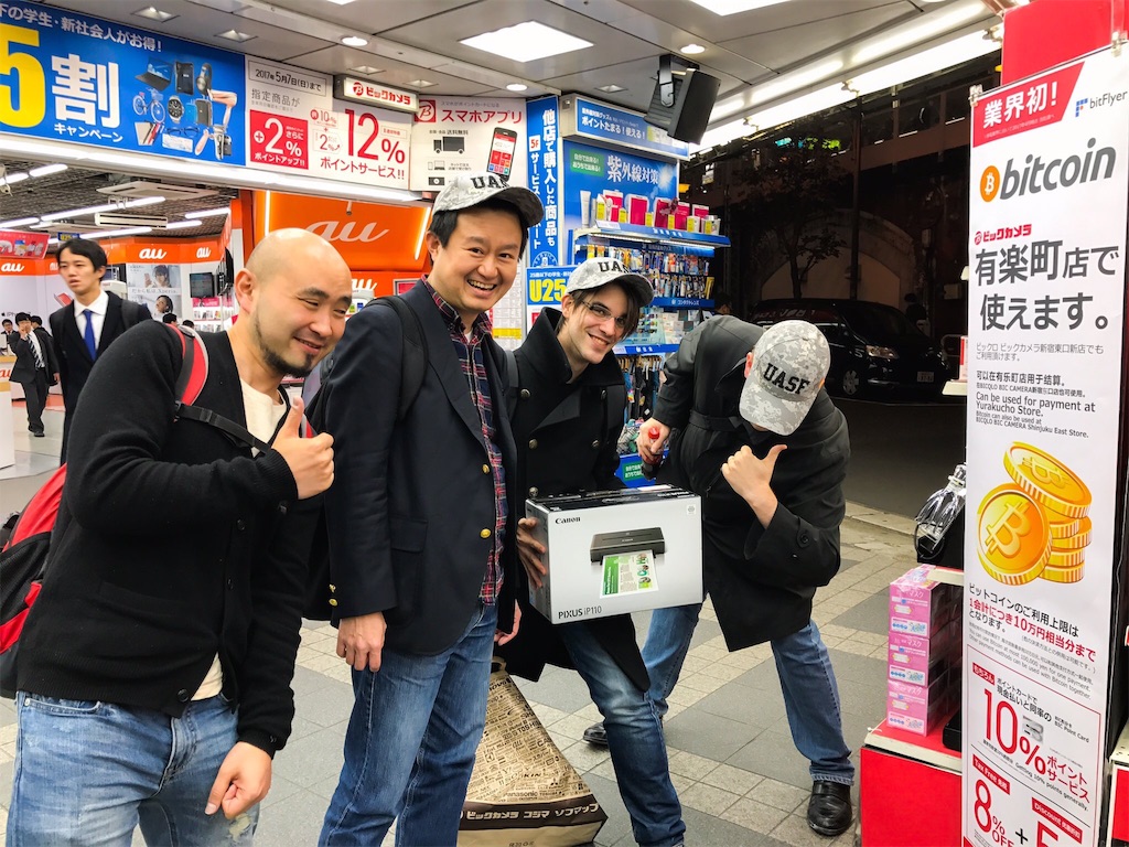 ビットコインの真のユースケースとランサムウェアの経済 - ビットコインダンジョン2.0