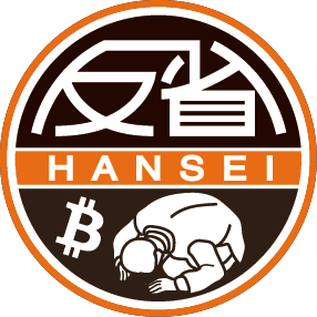 f:id:coinandpeace:20170416172922p:plain f:id:coinandpeace:20170416172922p:plain