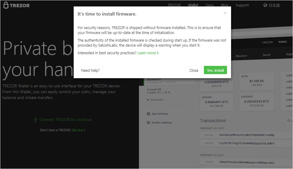 f:id:coindaddy:20180128163150j:plain f:id:coindaddy:20180128163150j:plain