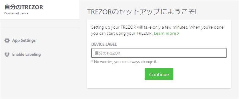 f:id:coindaddy:20180128164313j:plain f:id:coindaddy:20180128164313j:plain