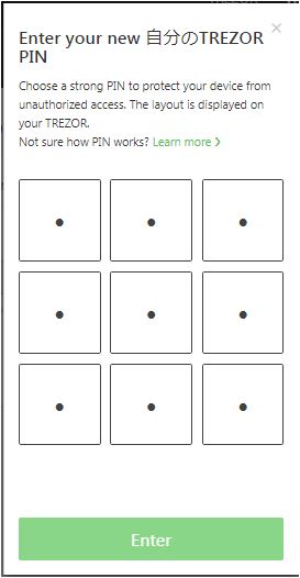 f:id:coindaddy:20180128171302j:plain f:id:coindaddy:20180128171302j:plain