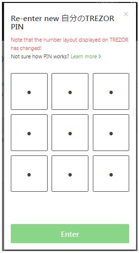 f:id:coindaddy:20180128172203j:plain f:id:coindaddy:20180128172203j:plain