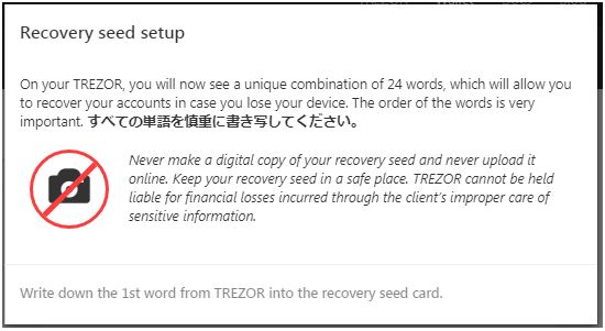 f:id:coindaddy:20180128172257j:plain f:id:coindaddy:20180128172257j:plain
