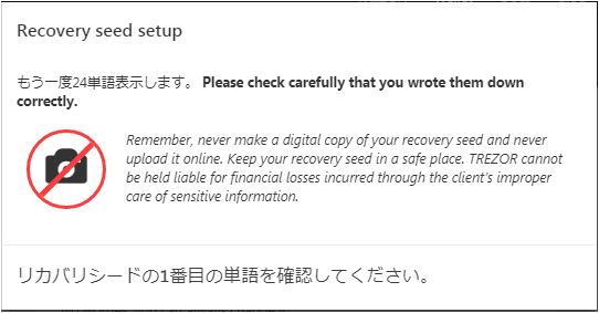 f:id:coindaddy:20180128172356j:plain f:id:coindaddy:20180128172356j:plain