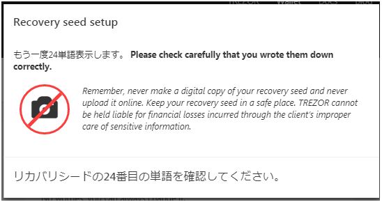 f:id:coindaddy:20180128172519j:plain f:id:coindaddy:20180128172519j:plain