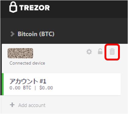 f:id:coindaddy:20180128173242j:plain f:id:coindaddy:20180128173242j:plain