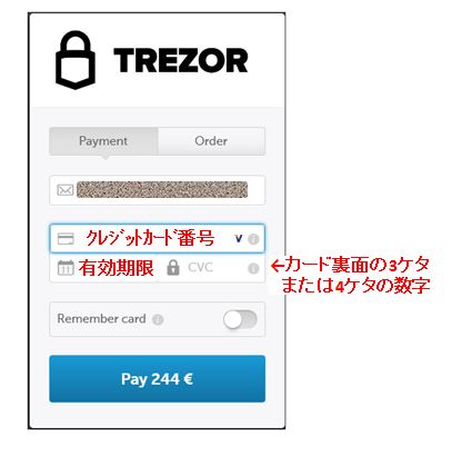 f:id:coindaddy:20180128230537j:plain f:id:coindaddy:20180128230537j:plain