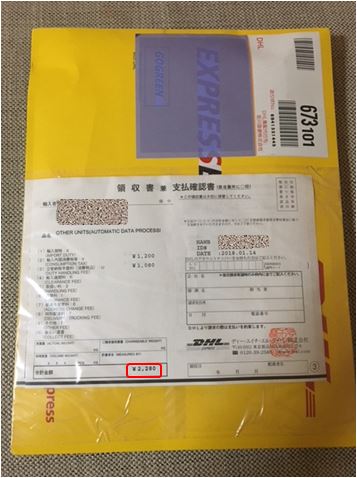 f:id:coindaddy:20180128230955j:plain f:id:coindaddy:20180128230955j:plain