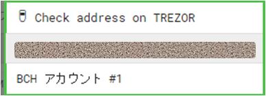 f:id:coindaddy:20180129003500j:plain f:id:coindaddy:20180129003500j:plain
