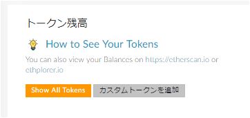 f:id:coindaddy:20180129012613j:plain f:id:coindaddy:20180129012613j:plain